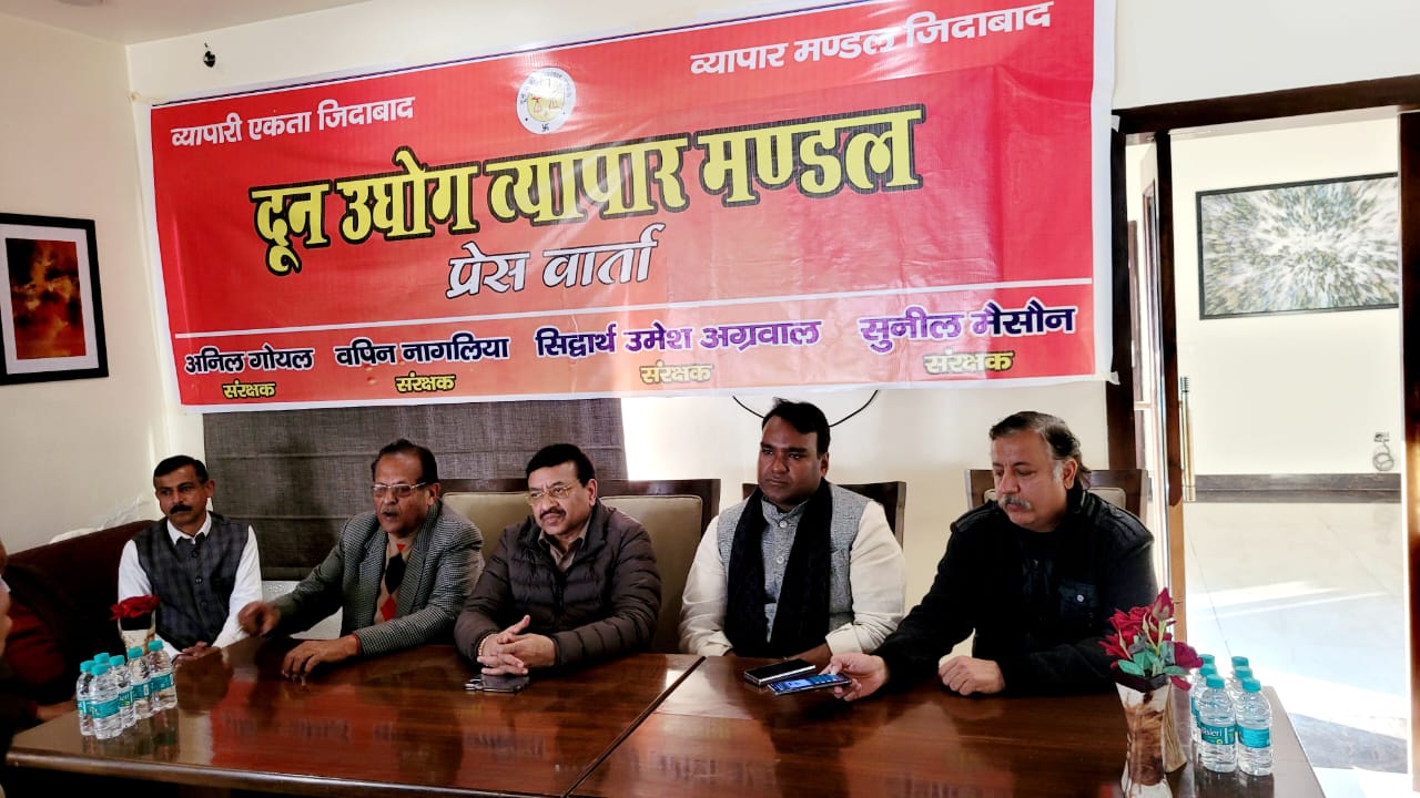 22 जनवरी को सभी अपने कर्मचारियों एवं पर्यावरण मित्रों को दीये उपलब्ध कराकर अपने-अपने घरों में दीये जलाएंगे