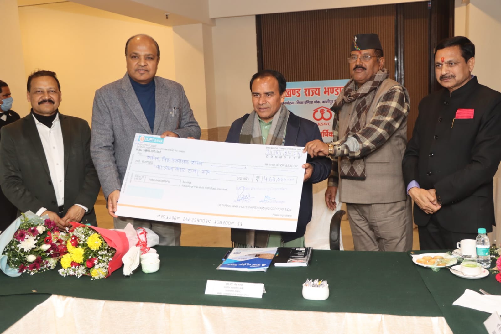 राजकीय भंडारण निगम की बोर्ड बैठक बुधवार को सहकारिता मंत्री एवं अध्यक्ष डॉ. धन सिंह रावत की अध्यक्षता में हुई। यह बैठक निगम के कामकाज में सुधार के लिए की जा रही विभिन्न पहलों पर चर्चा के लिए आयोजित की गई थी।