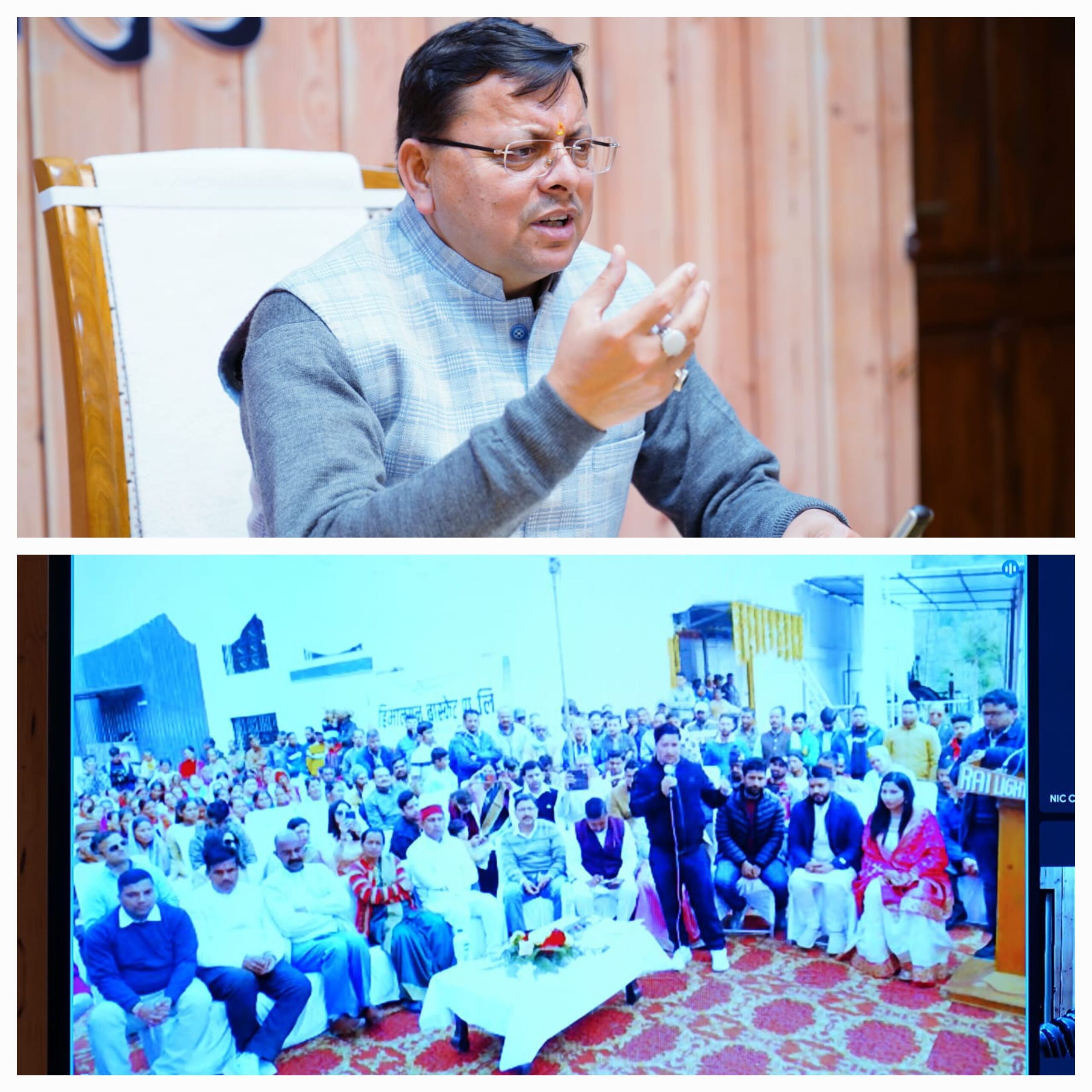 मुख्यमंत्री पुष्कर सिंह धामी ने सोमवार को मुख्यमंत्री आवास में हिमालयन बास्केट का शुभारंभ किया