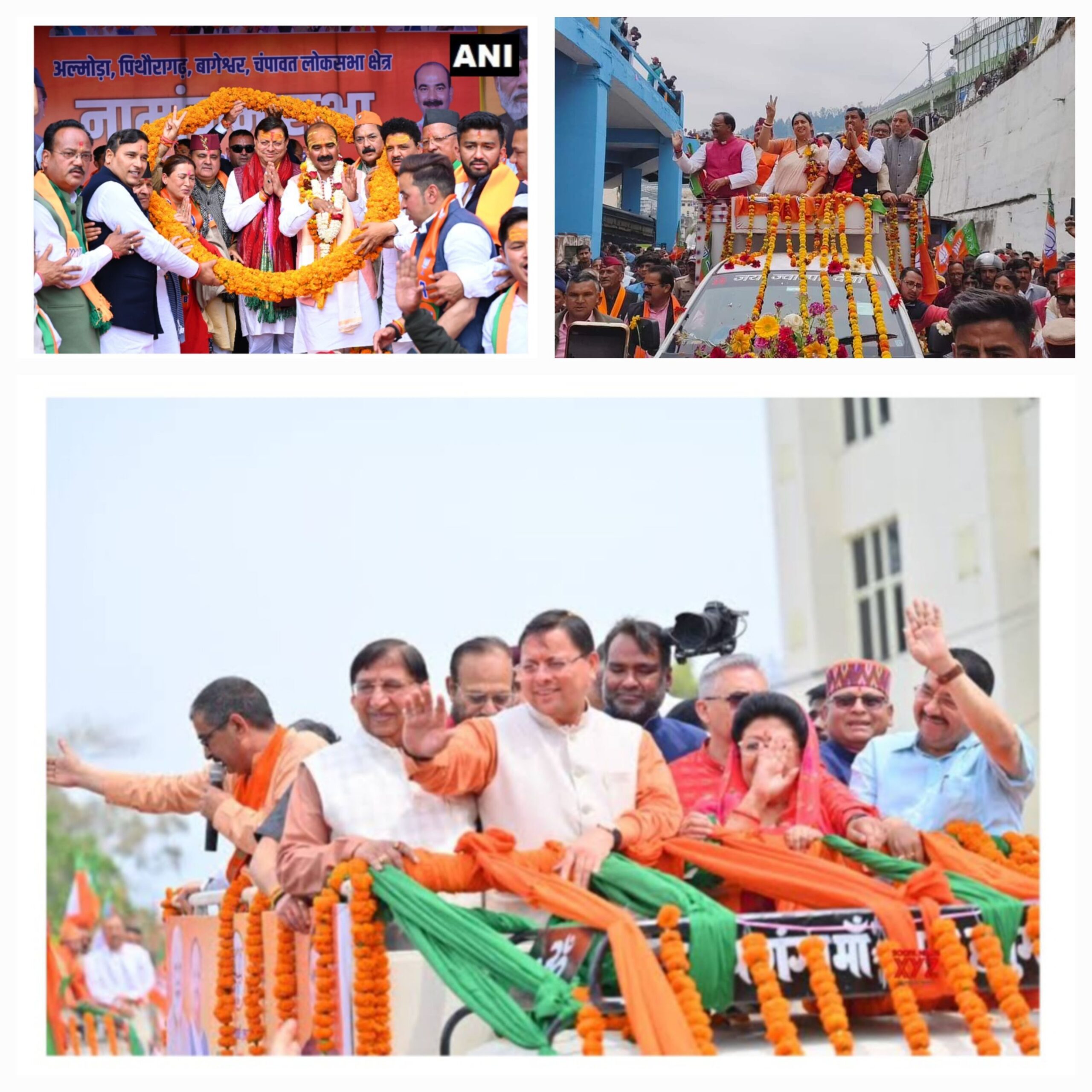 धामी कल से 2 से 3 विधानसभाओं में चुनावी जनसभा करते हुए पांचो पार्टी प्रत्याशियों की जीत को भारी अंतर से जीताने के लिए देंगे धार…