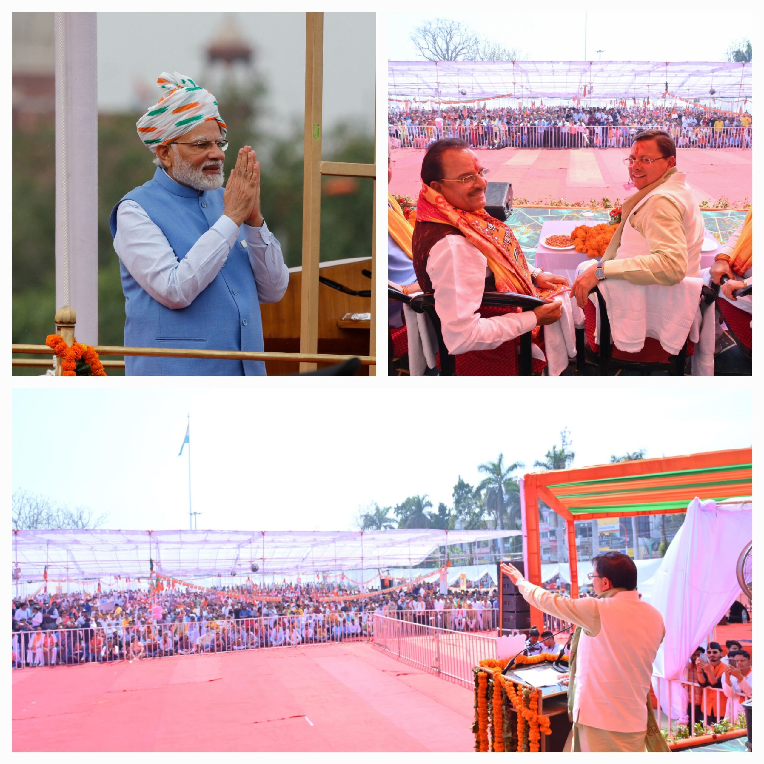 मोदी के नेतृत्व में कठिन से कठिन काम धरातल पर उतरे हैं। उनके प्रधानमंत्री बनने के बाद लोगों का मनोबल बड़ा है।