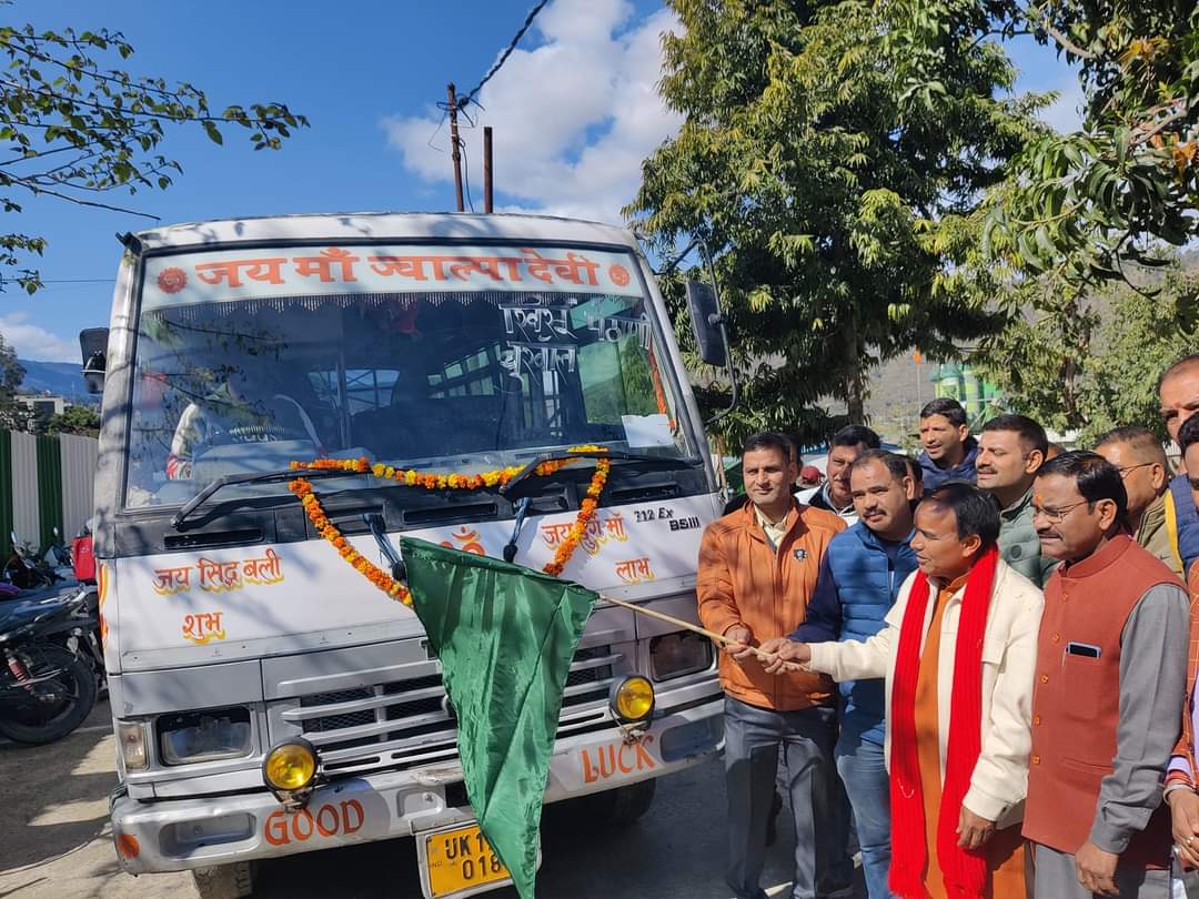 2.90 करोड़ की लागत से तैयार विकासखण्ड मुख्यालय का किया लोकार्पण