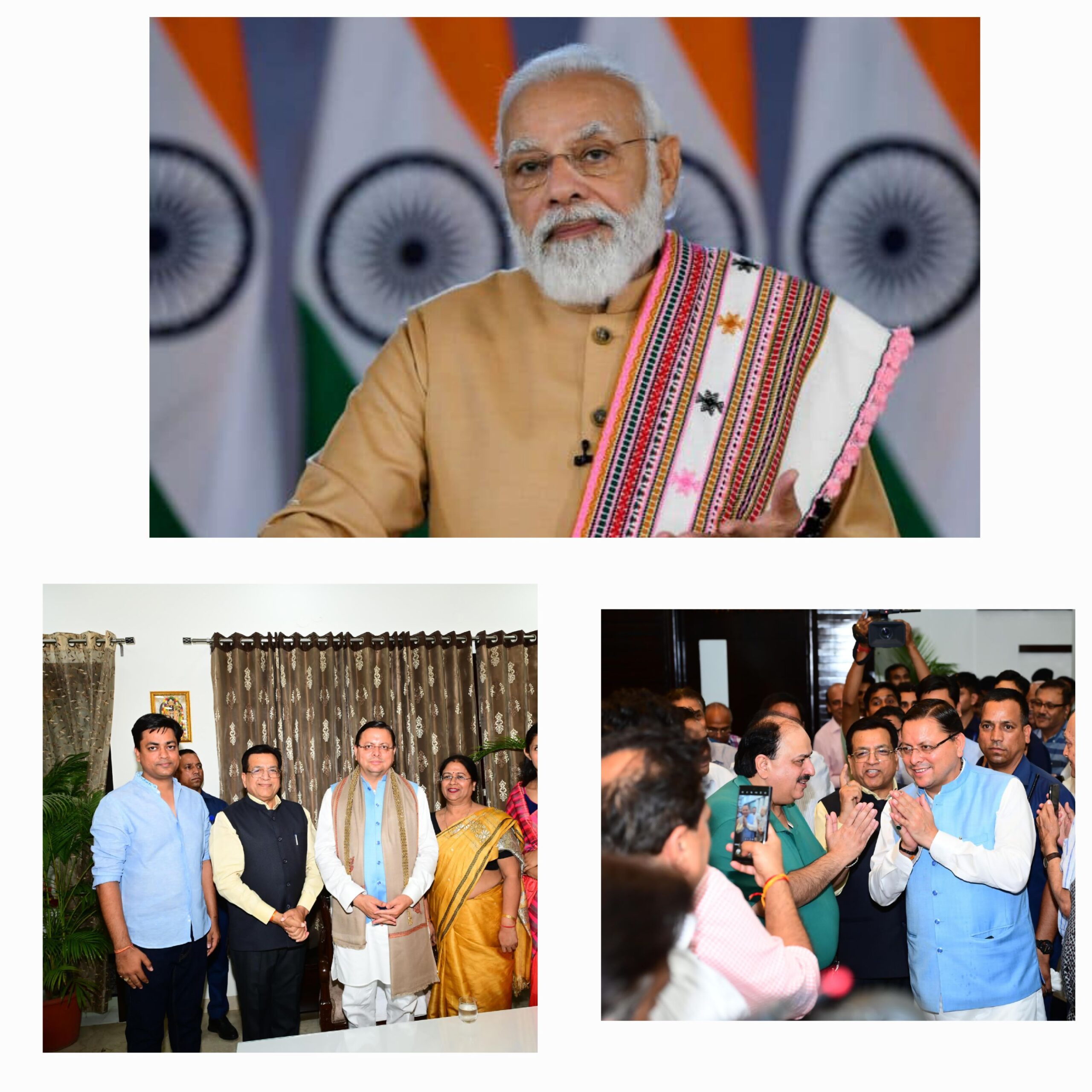 प्रधानमंत्री नरेंद्र मोदी ने पिछले 10 वर्षों के कार्यकाल में समर्पित भाव के साथ मातृभूमि की सेवा की है:धामी