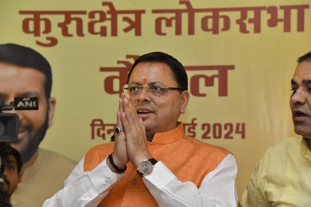 बिना रुके , बिना थके , निरंतर केवल, राज्य हित, राष्ट्रहित , राज्यवासियों के विषय में विचार व कर्म माँ दुर्गा असीमित शक्ति व ऊर्जा का आशीष दें..