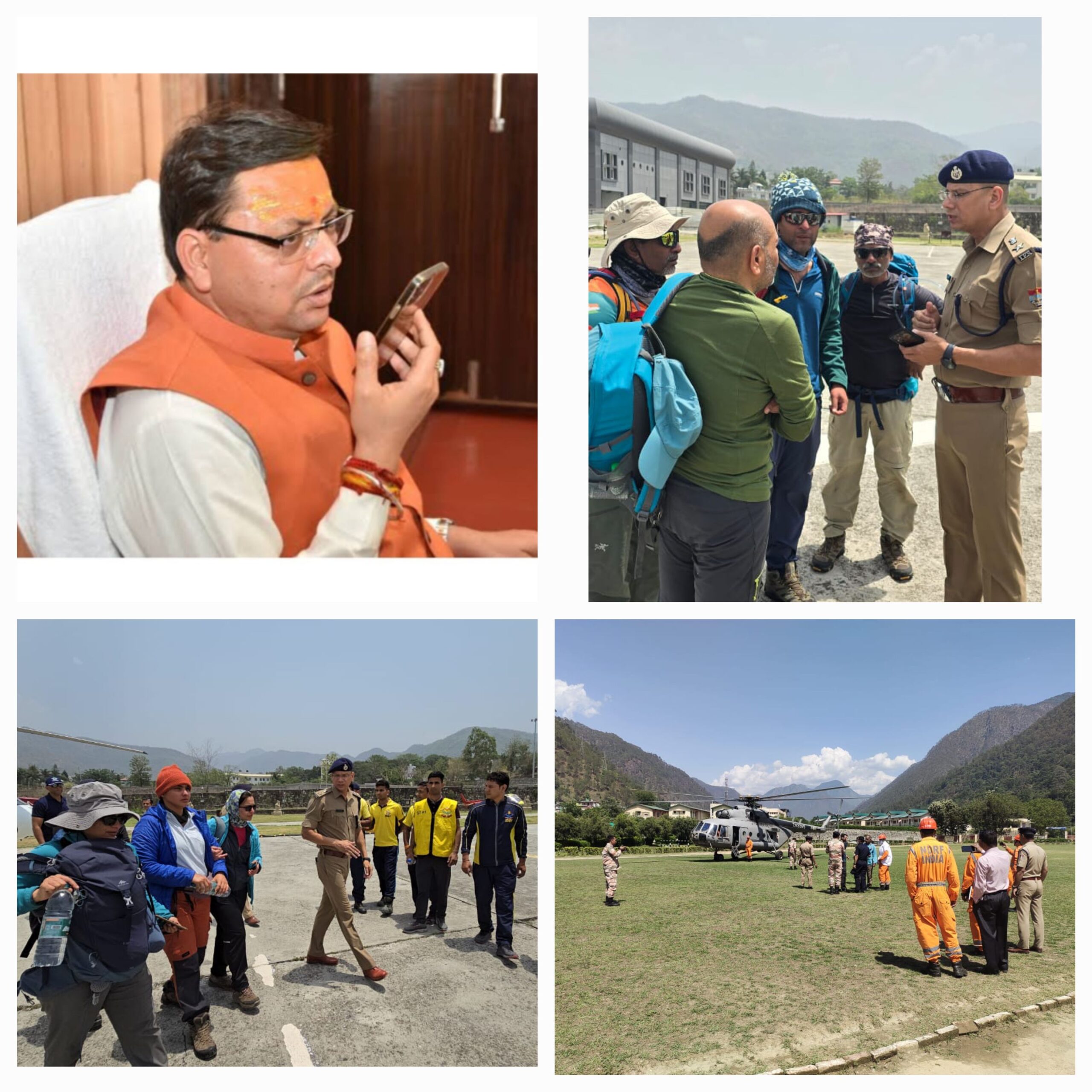 मुख्यमंत्री धामी ने खुद इस ऑपरेश की मॉनिटरिंग की और मुसीबत में फंसे सभी ट्रैकर्स और गाइडों को सुरक्षित परिजनों तक पहुंचाया है।