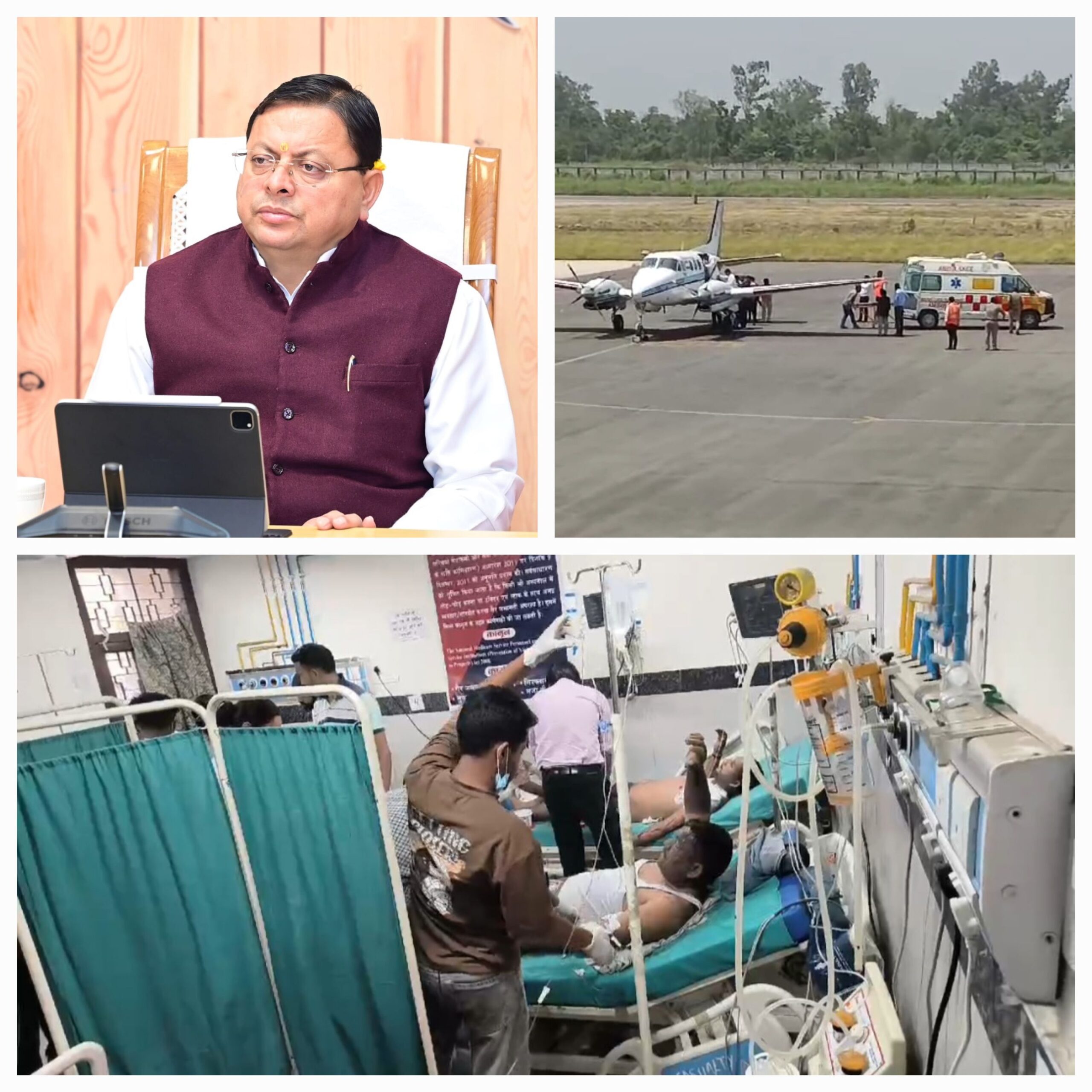 सीएम धामी के निर्देश पर विशेष सचिव (मुख्यमंत्री) एवं स्थानिक आयुक्त पहुंचे दिल्ली एम्स, घायल वनकर्मियों का जाना हाल-चाल