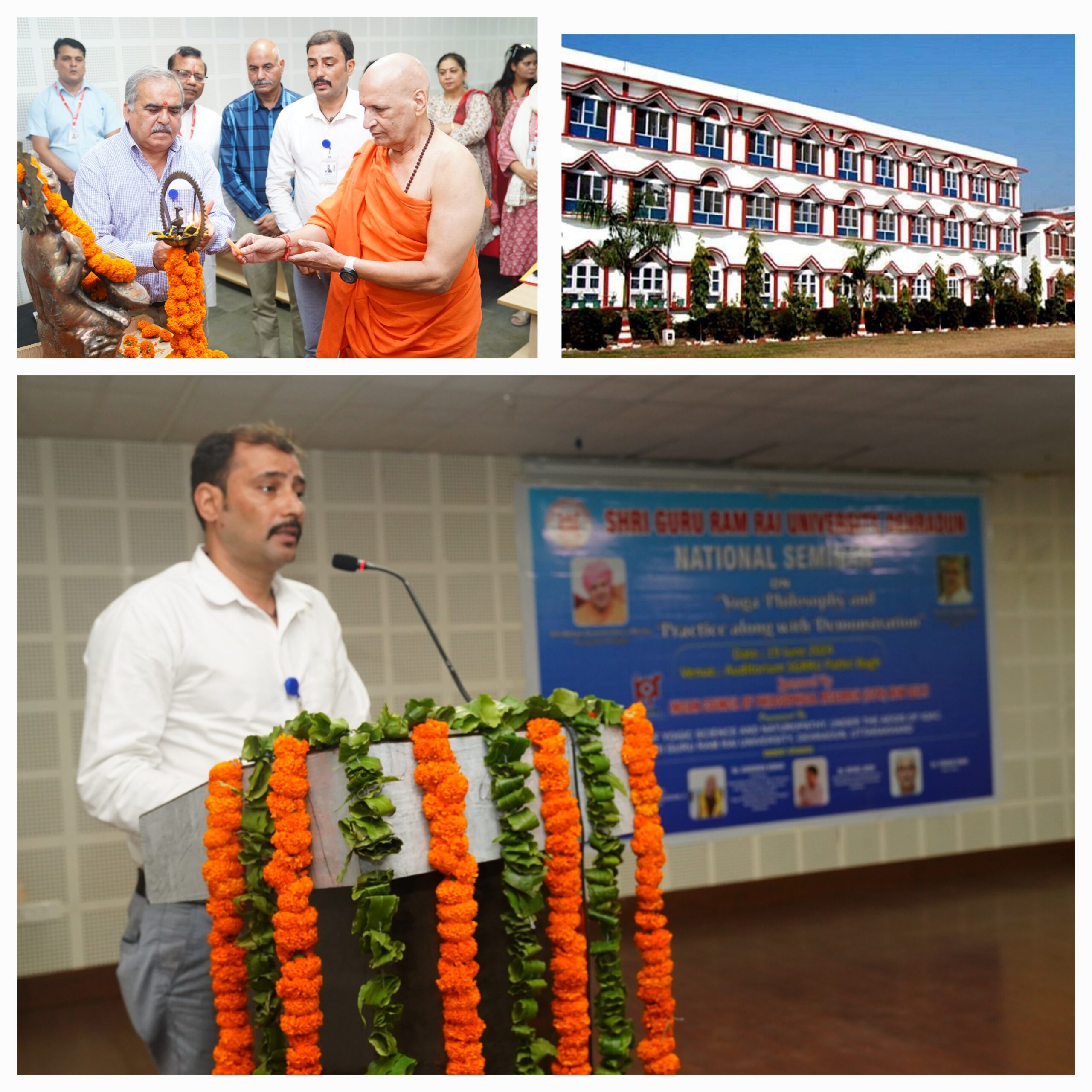 एसजीआरआरयू :राष्ट्रीय सेमिनार में देश के 15 राज्यों से 500 योग शोधार्थियों ने आनलाइन एवम् आफलाइन प्रतिभाग किया। कार्यक्रम में उपस्थित 300 योग शोधार्थियों में से 40 शोधार्थियों ने योग से जुड़े विभिन्न विषयों पर अपने शोधपत्र प्रस्तुत किए.   