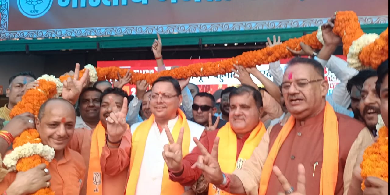 प्रधानमंत्री मोदी का उत्तराखण्ड के प्रति विशेष लगाव है तथा देवभूमि प्रधानमंत्री के दिल में बसता है, जिसके फलस्वरूप उन्होंने दो लाख करोड़ से अधिक की योजनाओं की स्वीकृति उत्तराखण्ड को प्रदान की