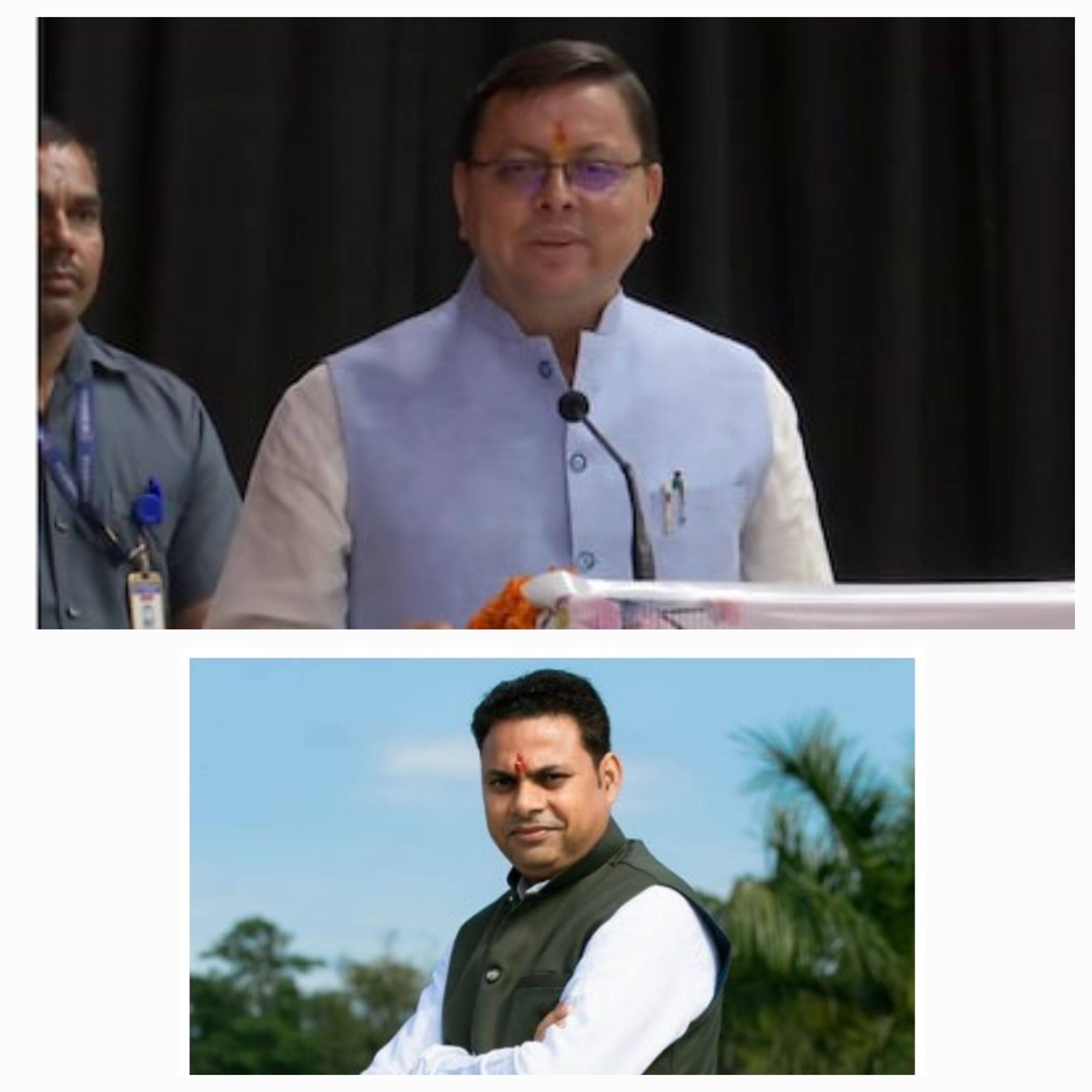 CM धामी ने ऐसा क्या किया जो कांग्रेस नेता भुवन कापड़ी बोले थैंक्यू,