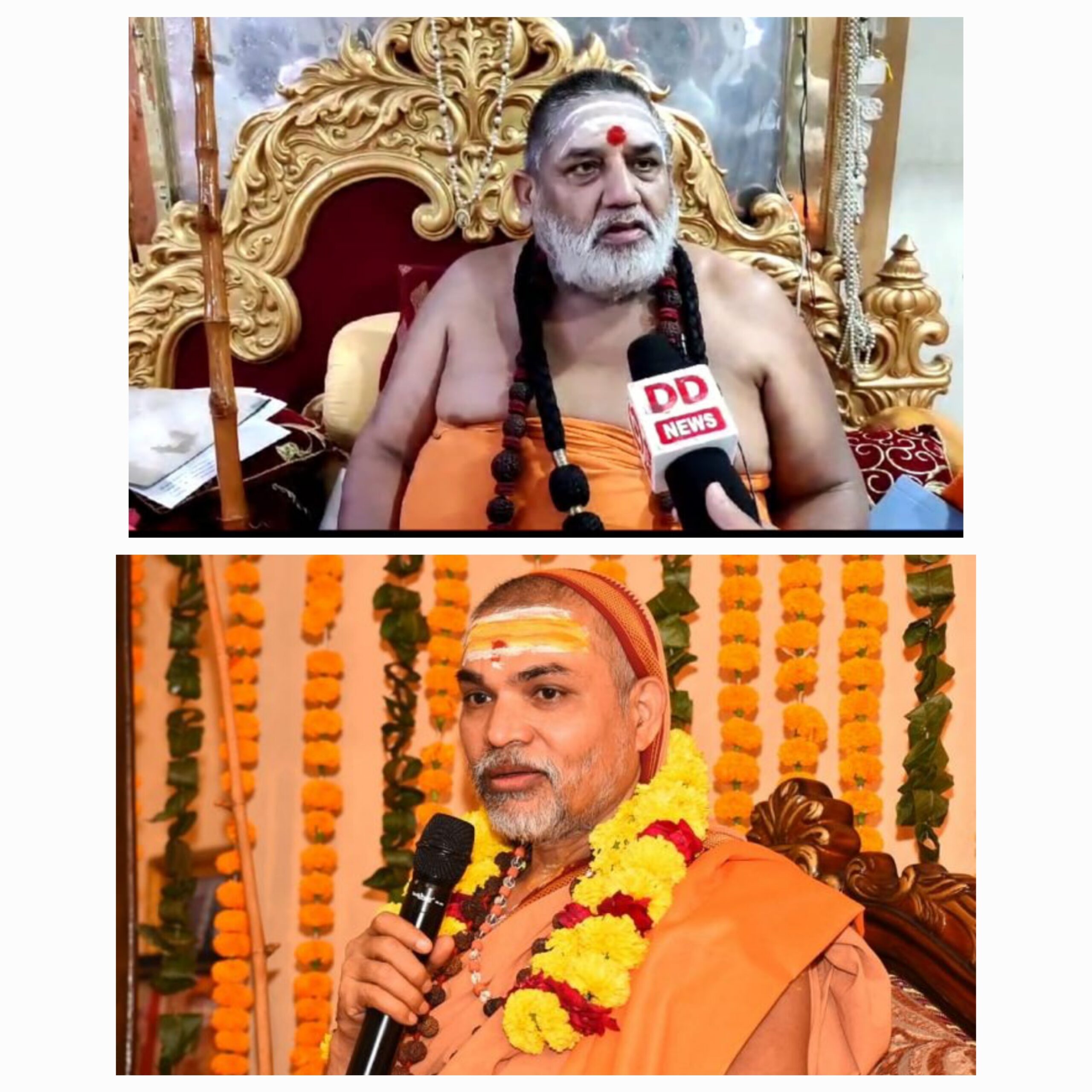 अविमुक्तेश्वरा नन्द के पास ना तो शंकराचार्य पद की कोई योग्यता है और ना ही शास्त्रों में लिखे गए नियमों के अनुसार वह शंकराचार्य पद पर विराजमान हो सकते हैं: स्वामी अच्युतानंद
