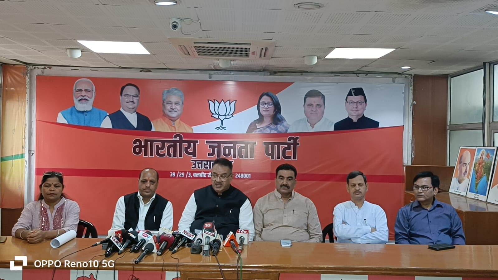 कांग्रेस राजनैतिक लाभ के लिए युवाओं को भ्रमित करने के प्रयासों में जुटी है : जोशी   
