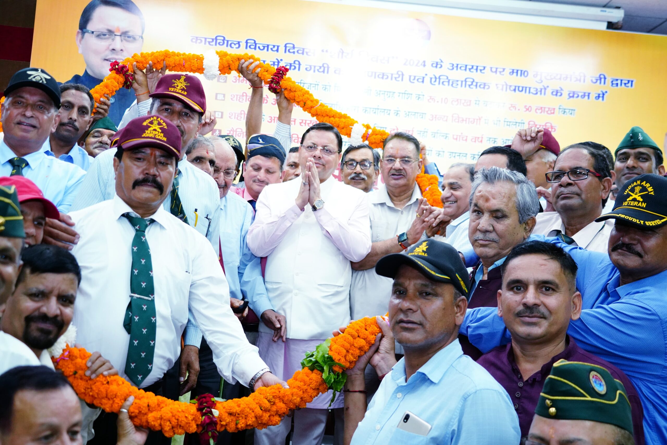 द्वितीय विश्व युद्ध के पूर्व सैनिक एवं युद्ध विधवाओं को प्रतिमाह दिये जाने वाले अनुदान को 08 हजार से बढ़ाकर 10 हजार किया गया है   