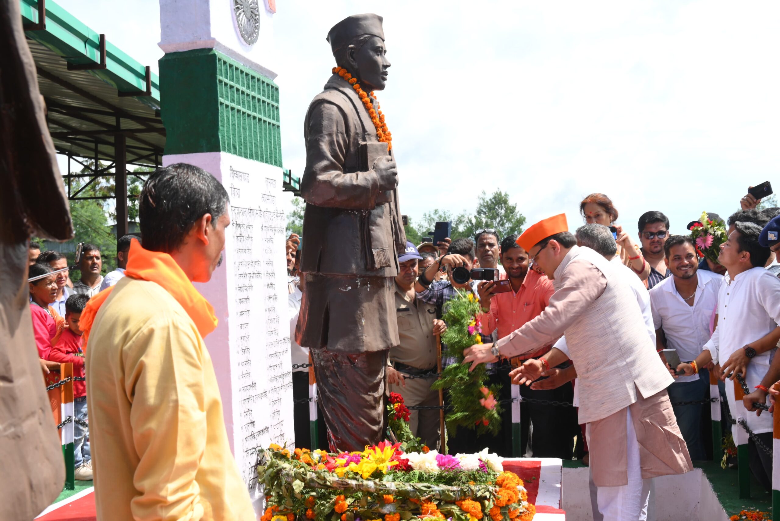 मुख्यमंत्री धामी जी ने सालम क्रांति के शहीदों को अर्पित की श्रद्धांजलि