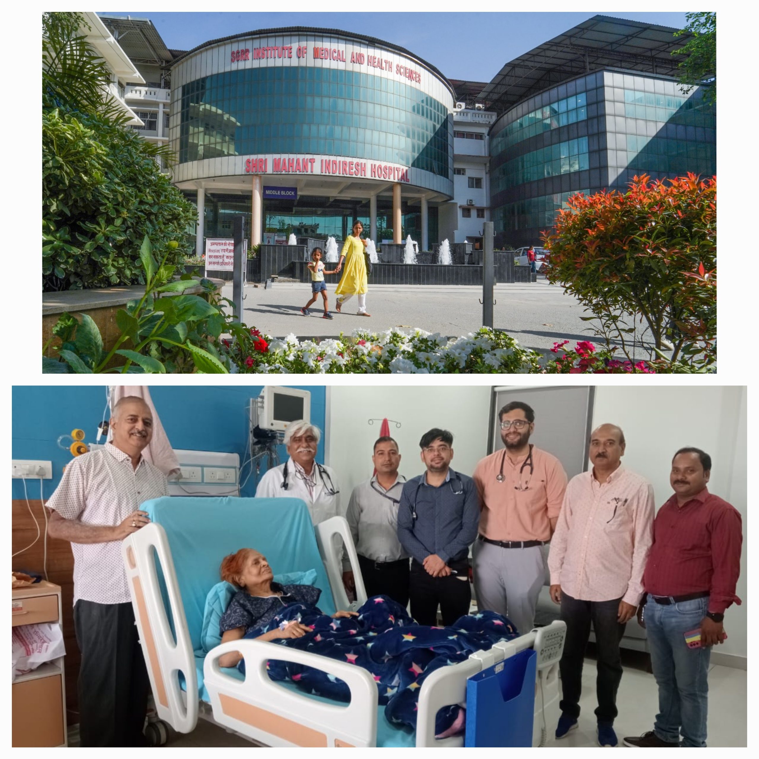 हार्ट पेशेंट्स की पहली पसंद बना श्री महंत इन्दिरेश अस्पताल पढ़े पुरी खबर…