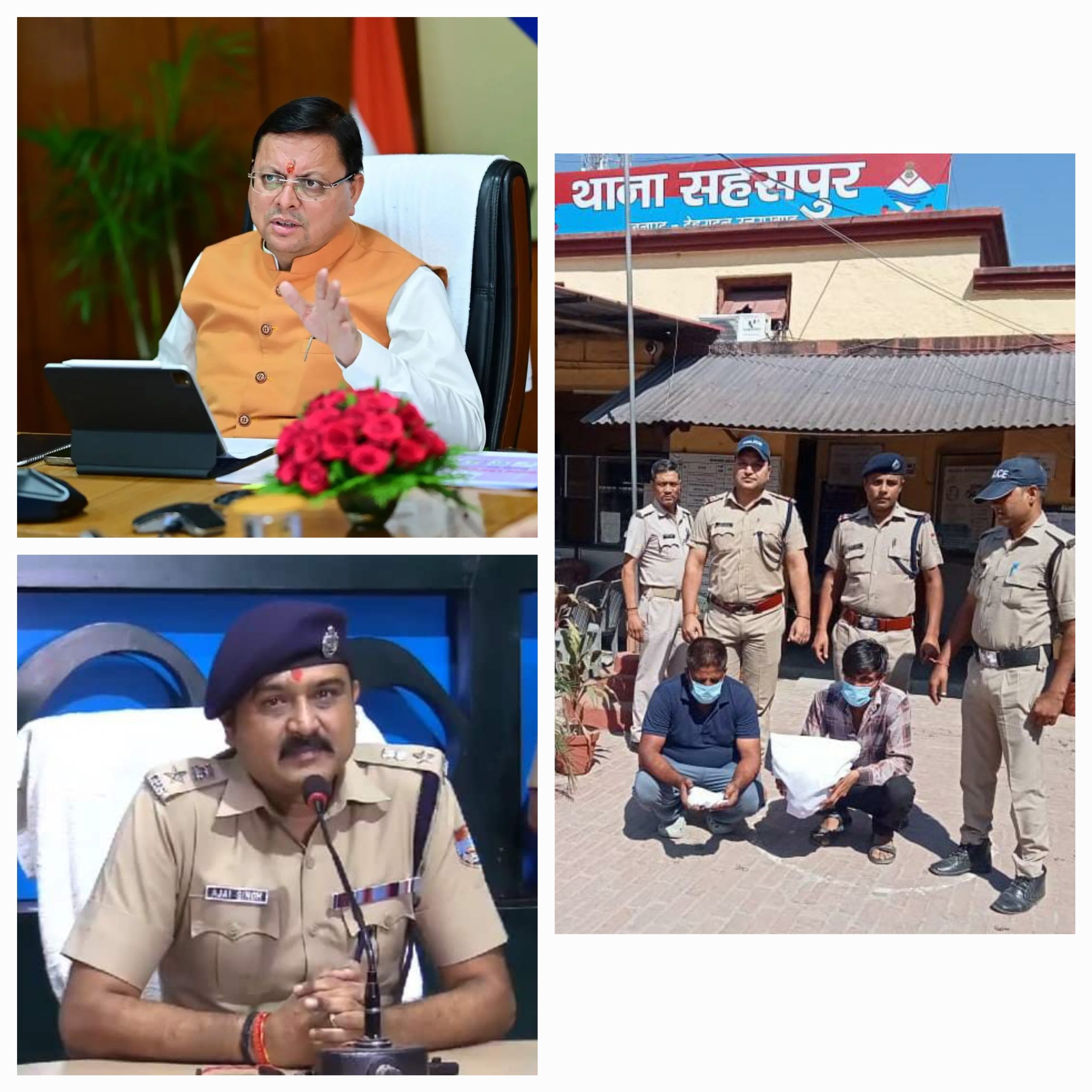 मुख्यमंत्री धामी का विजन “ड्रग्स फ्री देवभूमी : एसएसपी दून की कप्तानी में नशा तस्करों पर भारी पड़ रही दून पुलिस