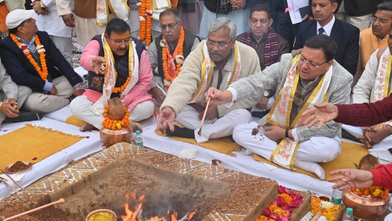 मुख्यमंत्री धामी ने ओल्ड गुरूकुल कांगड़ी में अमरहुतात्मा स्वामी श्रद्धानन्द जी महाराज के 99वे बलिदान दिवस पर आयोजित राष्ट्रभक्त महायज्ञ में प्रतिभाग किया   