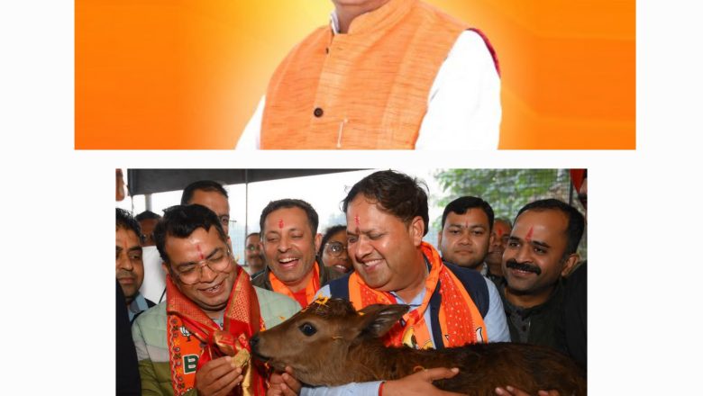 भाजपा प्रत्याशी ने कहा कि निकाय चुनाव रूद्रपुर शहर के भविष्य का चुनाव है जनता को तय करना है कि उन्हें कैसा भविष्य चाहिए कांग्रेस का कमजोर नेतृत्व चाहिए या फिर सीएम पुष्क सिंह धामी के मार्गदर्शन में रूद्रपुर का विकास   