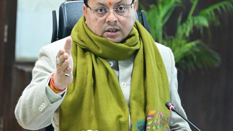 मुख्यमंत्री ने NIC और आईटीडीए द्वारा विकसित किए गए प्रयासों की सराहना की तथा भविष्य में भी आईटीडीए और एन आई सी को आपसी समन्वय से उत्तराखंड में आईटी के क्षेत्र में बेहतर कार्य करने को प्रेरित किया