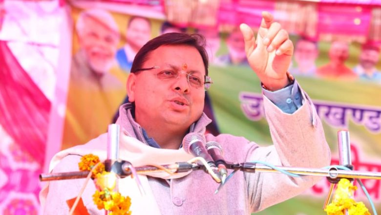 निकाय चुनाव में तुष्टिकरण की राजनीति को करारा जवाब देगी चंबा की जनता : सीएम धामी