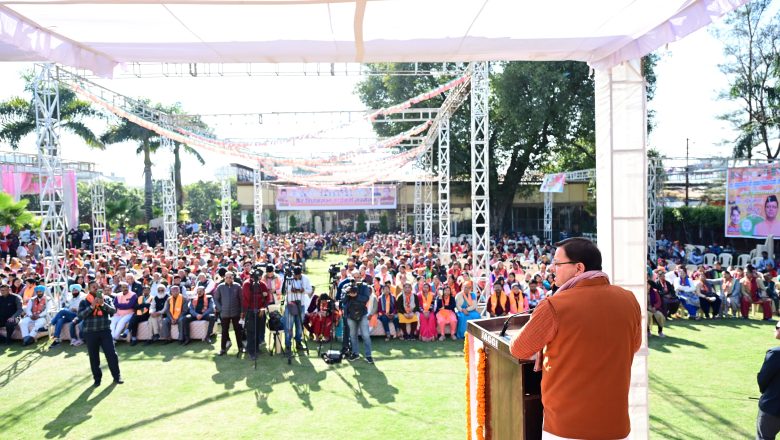 मुख्यमंत्री धामी ने भाजपा कार्यकर्ताओं से अपील की कि वे आगामी चुनावों में जीत की दिशा सुनिश्चित करने के लिए पूरी निष्ठा और जोश के साथ कार्य करें।