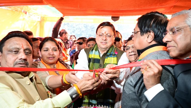 धामी ने दिल्ली मे भाजपा के चुनाव कार्यालय का शुभारंभ किया, बड़ी संख्या में लोग सीएम धामी को सुनने के लिए पहुंचे      