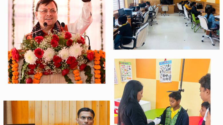 मा0 सीएम की प्रेरणा से बच्चों का भविष्य सवारने में जुटे है डीएम ।