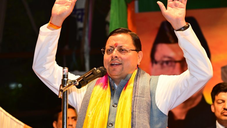 दिल्ली को सबसे प्रदूषित शहर का तमगा केजरीवाल की देन:धामी   