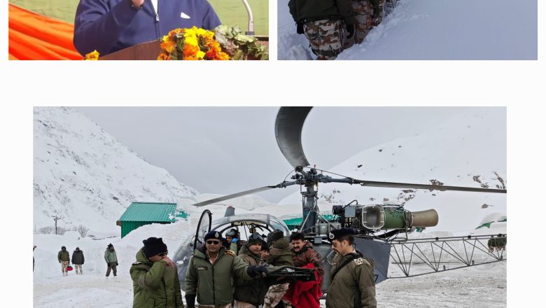भाजपा के राष्ट्रीय मीडिया प्रमुख और गढ़वाल सांसद अनिल बलूनी ने कहा उत्तराखंड में चमोली जिले के माणा क्षेत्र में हुए हिमस्खलन में फंसे सीमा सड़क संगठन (बीआरओ) के श्रमवीरों को बचाने का राहत एवं बचाव कार्य युद्धस्तर पर चल रहा है      