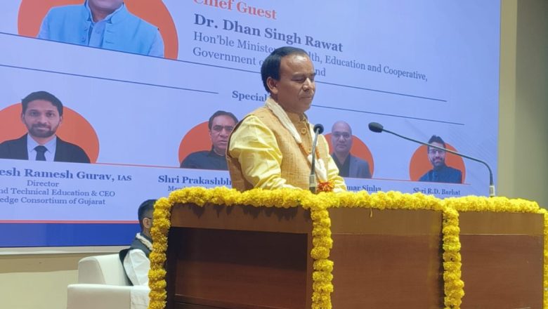सूबे में होगी देवभूमि उद्यमिता विकास संस्थान की स्थापनाः डॉ. धन सिंह रावत