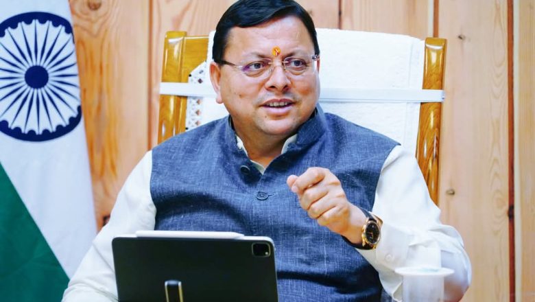 हरिद्वार :खानपुर का नाम कृष्णपुर किया गया
