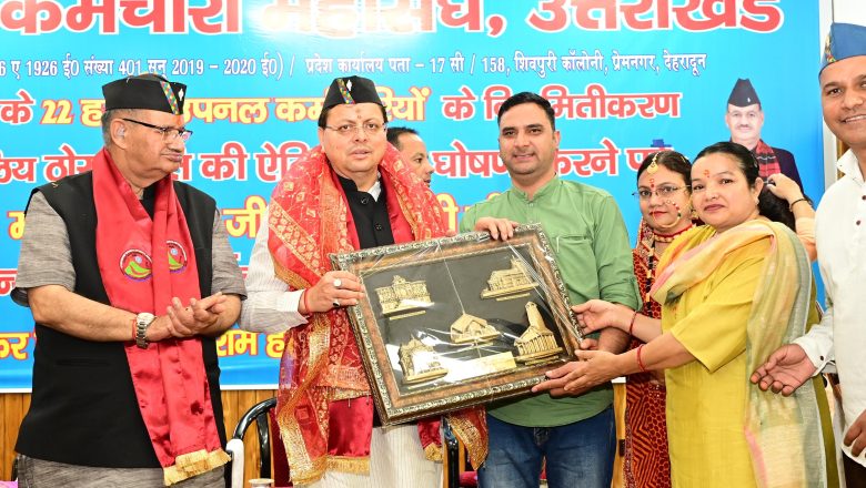 सरकार 10 वर्ष से कम अनुभव वाले पूर्व सैनिकों को लगभग 5000 रूपए और 10 साल से अधिक अनुभव वाले पूर्व सैनिकों को लगभग 6000 हजार रूपए प्रति माह प्रोत्साहन भत्ते के रूप में भी दे रही है