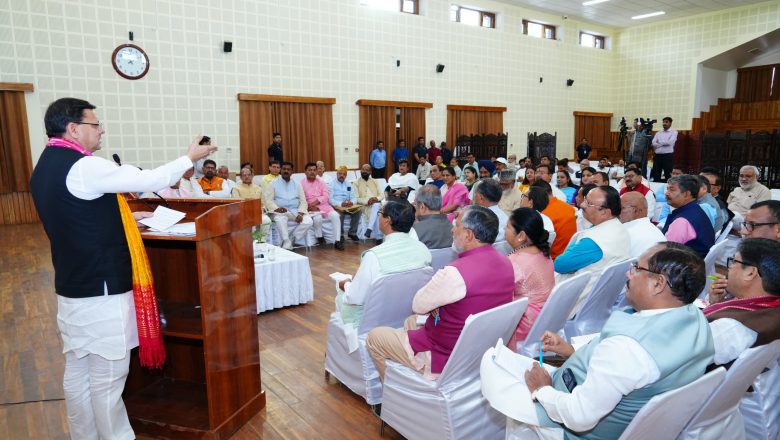 उत्तराखंड के दायित्वधारियों को सीएम धामी का निर्देश, जन आकांक्षाओं के अनुरूप करें कार्य   