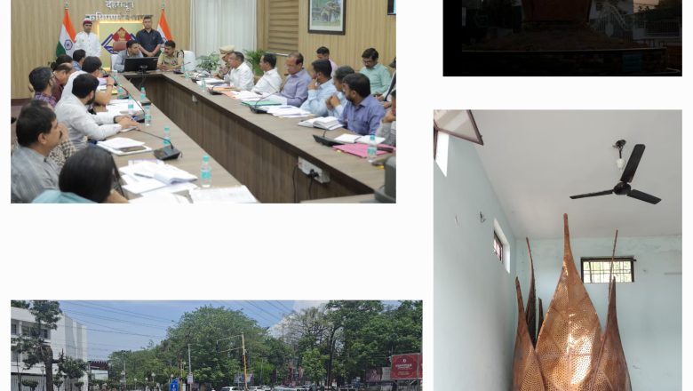 यातायात के दृष्टिगत चौक चौराहा का सुधारीकरण एवं सौंदर्यकरण कार्य जारी है जिसे 15 जून से पहले पूर्ण कर लिया जाएगा : डीएम    
