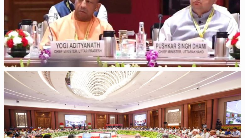 मुख्यमंत्री ने कहा कि प्रधानमंत्री के सशक्त नेतृत्व में भारत वर्ष 2047 तक “विकसित एवं आत्मनिर्भर राष्ट्र बनने की दिशा में तेजी से आगे बढ़ रहा है