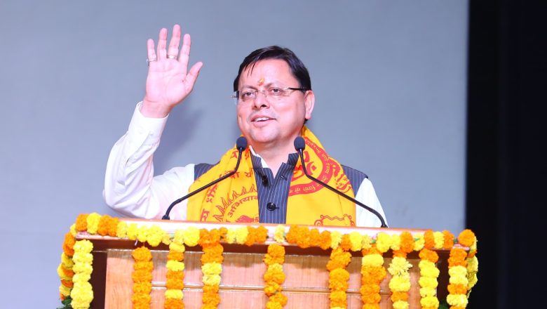 उत्तराखंड का शानदार प्रदर्शन: छोटे राज्यों में वित्तीय प्रदर्शन में गोवा के बाद दूसरा स्थान :जय हो…