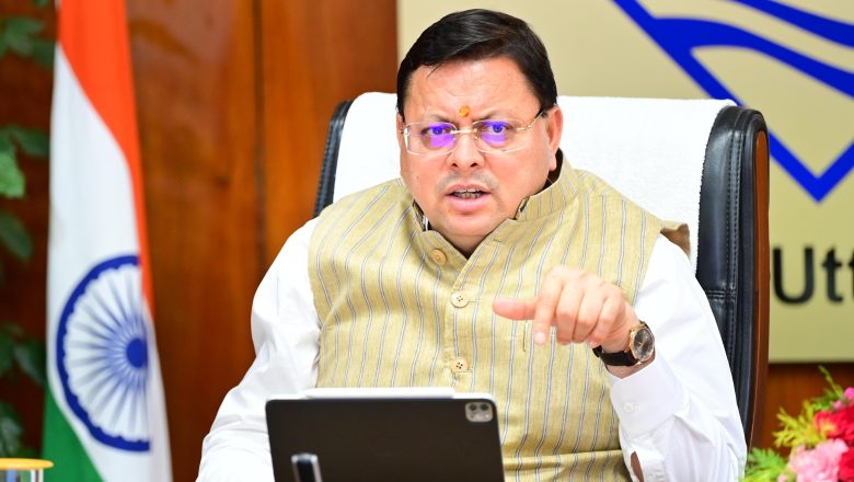 मुख्यमंत्री ने सूचना विभाग को अफवाहों से बचने और सही जानकारी देने में सक्रिय भूमिका निभाने को कहा।