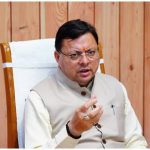 धामी सरकार द्वारा भ्रष्टाचार और नकल के विरुद्ध यह निर्णायक अभियान आगे भी जारी रहेगा।निरीक्षक एवं मुख्य आरक्षी गिरफ्तार