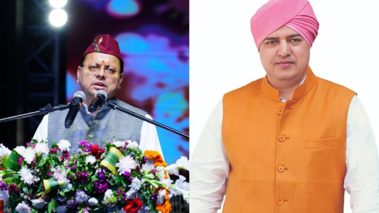 मुख्यमंत्री ने कहा कि हमें गर्व है कि हम उत्तराखंड की वीर भूमि से आते हैं जहां के हर परिवार से कोई न कोई सदस्य सेना में जरूर होता है, मैं स्वयं भी एक सैनिक का बेटा हूँ।  