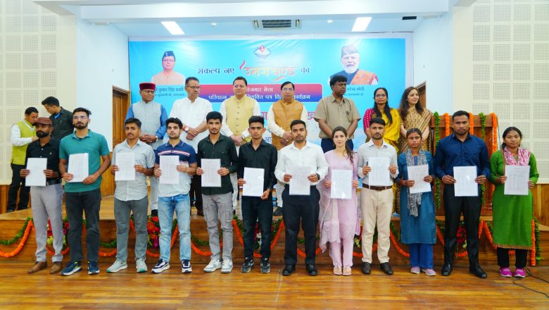 पारदर्शी तरीके से होने वाली भर्ती और पदोन्नति युवाओं में भरोसा जगाती है : धामी