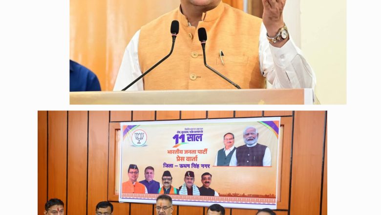 कृषि मंत्री गणेश जोशी ने कहा कि मुख्यमंत्री धामी के नेतृत्व में उत्तराखण्ड में भ्रष्टाचार के विरुद्ध चल रही निर्णायक मुहिम ऐतिहासिक बन चुकी है।      