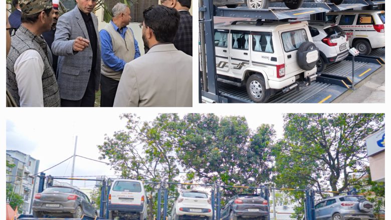 डीएम सविन बंसल ने कहा कि यह ऑटोमेटेड पार्किंग व्यवस्था शहर को ट्रैफिक जाम से राहत दिलाने में कारगर सिद्ध होगी और यातायात व्यवस्था को सुचारु बनाएगी।