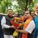 प्रदेश अध्यक्ष की रेस में अकेले भट्ट, सीएम धामी समेत बड़े नेताओं की मौजूदगी में दाखिल किया नामांकन   