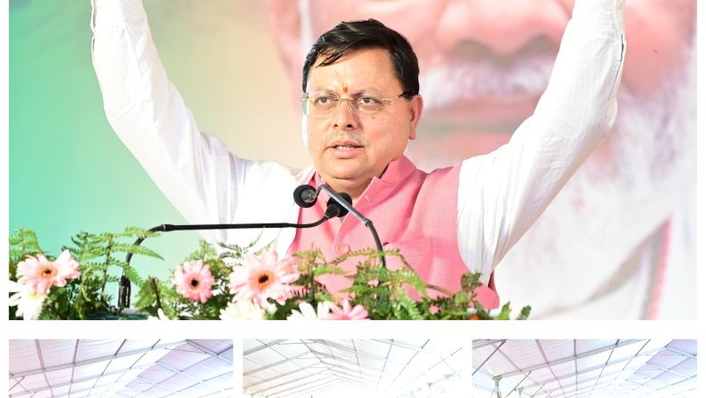 लिब्बरहेड़ी, हरिद्वार में सीएम धामी का ऐतिहासिक रोड शो और ट्रैक्टर यात्रा जनता से जुड़ाव और किसानों के सम्मान का अनोखा संदेश