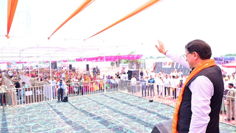 मुख्यमंत्री ने कहा कि राज्य सरकार केवल विकास ही नहीं, बल्कि सांस्कृतिक पहचान और सामाजिक समरसता की रक्षा के लिए भी पूर्णतः प्रतिबद्ध है