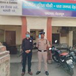 सचिवालय कर्मी को एयर गन से डराने तथा जान से मारने की धमकी देने वाले वाले उपनल कर्मी को दून पुलिस ने लिया हिरासत में