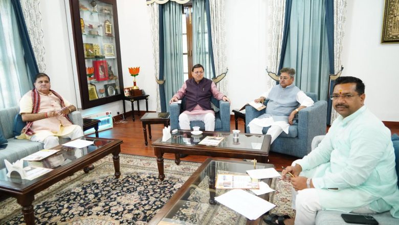 भू कानून का दिख रहा असर सुखद, विपक्ष हैरान, माफियाओं मे बेचैनी:चौहान