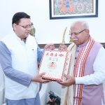 मुख्यमंत्री ने अनुरोध किया कि सरकारी भूमि पर लागू चरणबद्ध सहायता प्रणाली (जैसे 40ः40ः20) को निजी भूमि आधारित परियोजनाओं में भी लागू किया जाए   