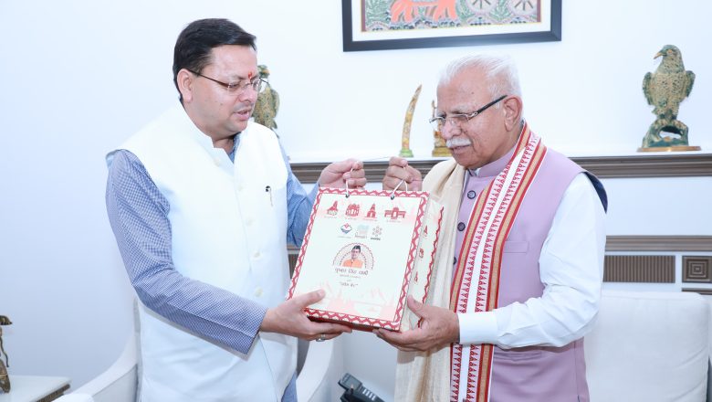मुख्यमंत्री ने अनुरोध किया कि सरकारी भूमि पर लागू चरणबद्ध सहायता प्रणाली (जैसे 40ः40ः20) को निजी भूमि आधारित परियोजनाओं में भी लागू किया जाए