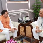 मुख्यमंत्री ने ग्वालदम से नंदकेसरी होते हुए थराली देवाल-मुन्दोली-वाण मोटर मार्ग के रख-रखाव एवं अनुरक्षण का कार्य भविष्य में भी लोक निर्माण विभाग द्वारा कराए जाने का अनुरोध केन्द्रीय रक्षा मंत्री से किया।   