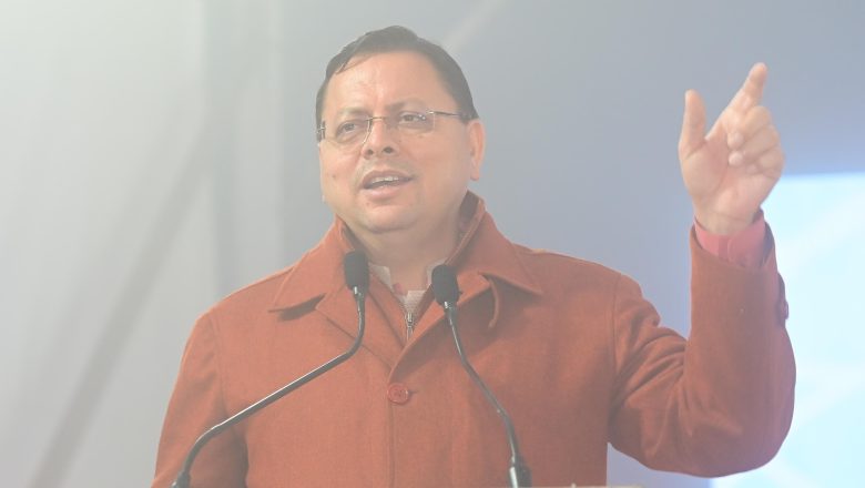 उत्तराखण्ड के पारंपरिक सुपर फूड्स जैसे मंडुवा, झंगोरा, भट्ट, बिच्छुघास, किलमोडा आदि का मूल्य वर्धन, पैकेजिंग कर वैश्विक आदान किया जा सकता है : धामी   